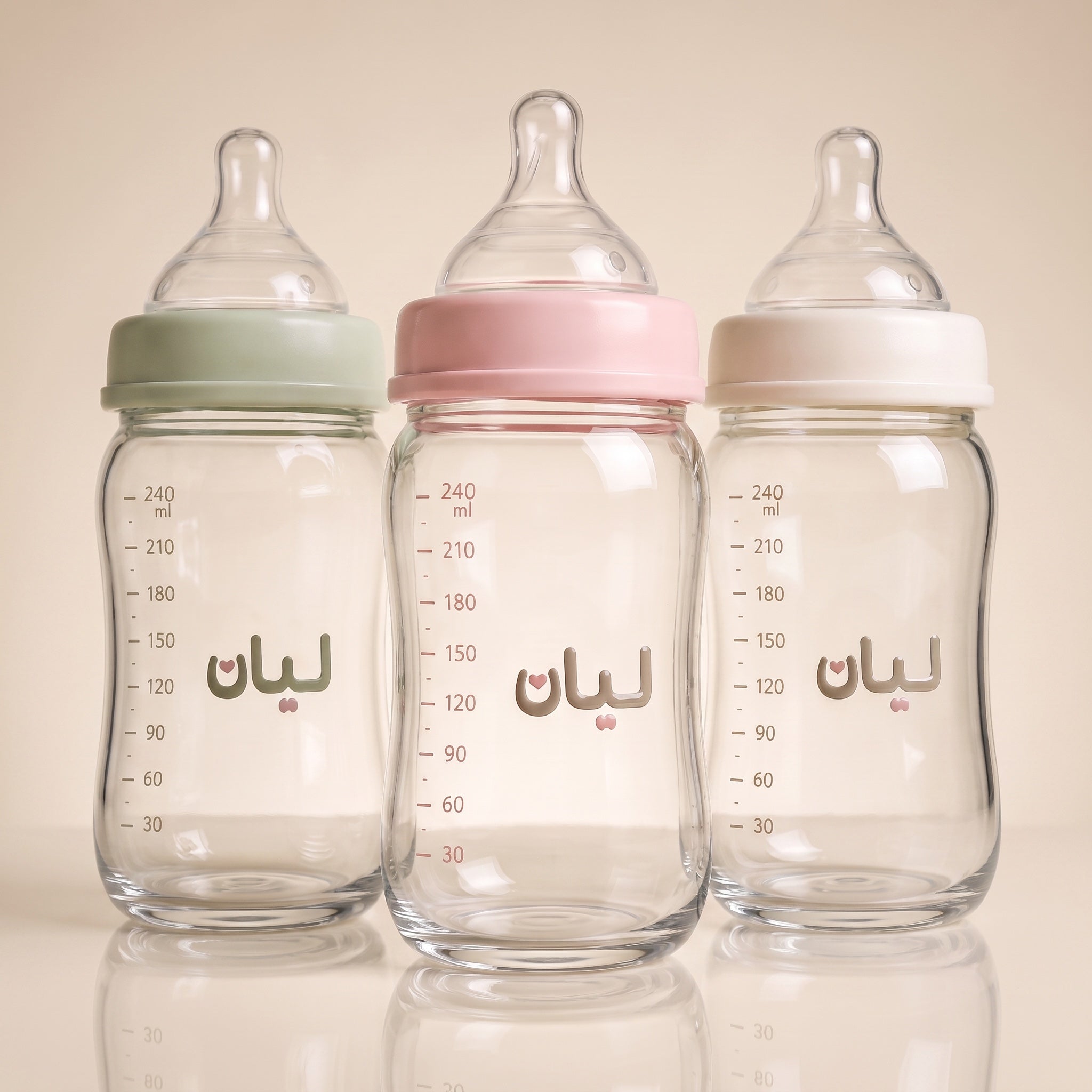 Les trois biberons LIYAN en verre borosilicate 240 ml